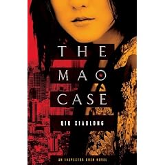 The Mao Case: An Inspector Chen Novel (Inspector Chen Cao)