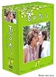 �Ă̍���&nbsp;DVD-BOX&nbsp;1
