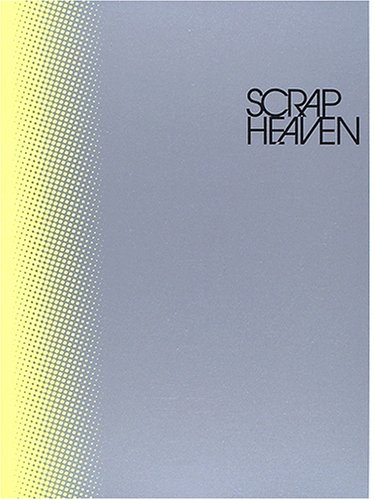 Cover image : スクラップヘブン