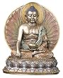 Buddha Shakyamuni Figurine - Cold Cast Resin - 12'' Height Buddha Shakyamuni Figurine - Cold Cast Resin - 12'' Height