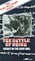 Why We Fight - The Battle of China: Assault on the Great Wall [VHS]
