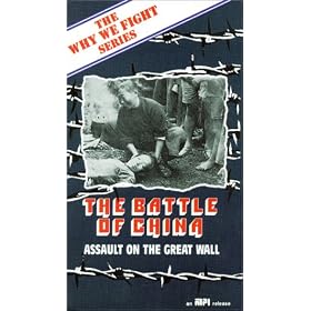 Why We Fight: Battle of China [VHS] [Import]