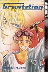 Gravitation (Volume 1)