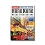 Hong Kong Insight City Guide