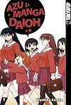 Azumanga Daioh 01