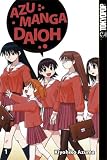 Azumanga Daioh 01
