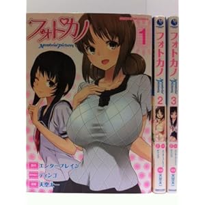 �t�H�g�J�m Memorial Pictures �R�~�b�N 1-3���Z�b�g (�A�[�X�E�X�^�[�R�~�b�N�X)