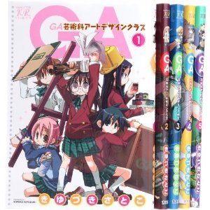 GA-�|�p�ȃA�[�g�f�U�C���N���X- �R�~�b�N�Z�b�g (�܂񂪃^�C��KR�R�~�b�N�X) [�}�[�P�b�g�v���C�X�Z�b�g]