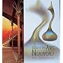Essential Art Nouveau