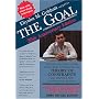 The Goal: A Process of Ongoing Improvement by Eliyahu M. Goldratt