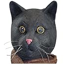 BigMouth Inc Black Jack The Cat Mask