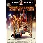Eine verr�ckte Reise durch die Nacht