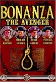 Bonanza - The Avenger