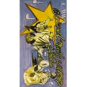 Gospel Music Workshop of America 7 [VHS]