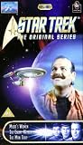 Star Trek-Raumschiff Enterprise 1.2 [UK-Import] - William Shatner