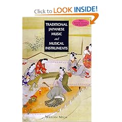 Traditional Japanese Music and Musical Instruments (Yamaguchi Kan Series)