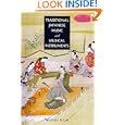 Traditional Japanese Music and Musical Instruments (Yamaguchi Kan Series) by William Malm
