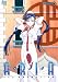 ARIA The ANIMATION Navigation.3 [DVD]