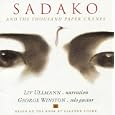 Sadako And The Thousand Paper Cranes(Ltd.Reissue)