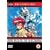 Landlock [1995] [DVD]