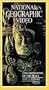 National Geographic's Lost Kingdoms of the Maya [VHS]