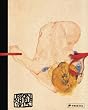 Egon Schiele: Erotic Sketchbook