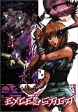 Excel Saga - Going Way Too Far (Vol. 6) Excel Saga - Going Way Too Far (Vol. 6)