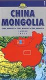 China/Mongolia (Cartographia World Travel Map)