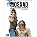 Mossad Op�rations sp�ciales, Tome 2 : L'otage de Damas