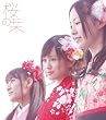 ���̞x(B)(DVD�t)