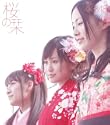 ���̞xTypeBDVD�t 