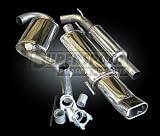 Zoom Produkt-Bild: SUPERSPORT Edelstahl Gruppe A Auspuffanlage VW Golf 3 3-t&uuml;rer, 5-t&uuml;rer, Typ 1HXO/1H/1HX1/1HX, 1.4,1.6,1.8,2.0,GTi,2.0 16V,VR6,1.9SDi,1.9TDi (Otto 40,44,55,66,74,85,110,128KW Diesel 47,55,66,81KW) 1.6,1.8,2.0,1.9TDI (Otto 55,66,74,85KW Diesel 66,81KW), Bj. 09/91-, Frontantrieb (SU981400-0)