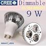 Ultra-helle Dimmbare GU10 CREE 3*3w 9W LED Gl�hbir&hellip von BRIGHT LEDS Lighting (UK)
