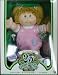 Cabbage Patch Kids 25th Anniversary Doll Cathy Celeste September 28 - LIMITED EDITION