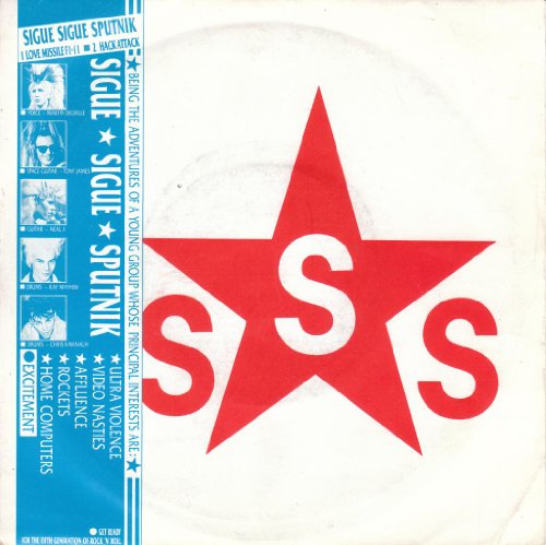 SIGUE SIGUE SPUTNIK - 80