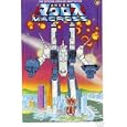 Macross #1 (Robotech) by Carl Macek, Svea Stauch, and Phil Lasorda