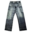 Sugar Cane Limited Edition denim jeans