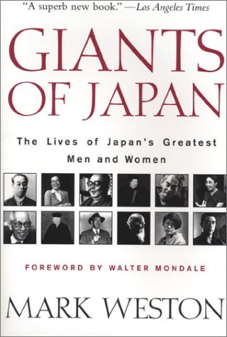 Giants of Japan: The Lives of Japan's Greatest Men and Women