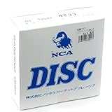 ジスクペーパー10枚入り 5カﾞタ #20