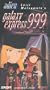 Galaxy Express 999:Adieu Galaxy Expre [VHS]