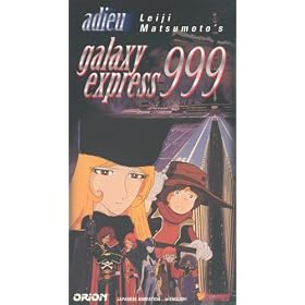 Galaxy Express 999:Adieu Galaxy Expre [VHS]