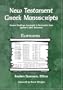 New Testament Greek Manuscripts - Romans