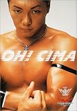 OH!CIMA �摜