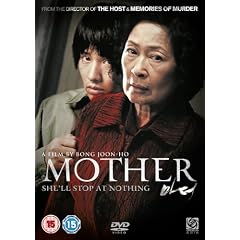Mother [DVD]