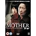 Mother [DVD]