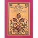 Victorian Patterns and Designs in Full Color (Dover Pictorial Archive)