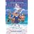Christopher Columbus: The Life of a Master Navigator and Explorer (Graphic Non-fiction)