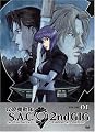 Ghost in the Shell: Stand Alone Complex, 2nd GIG, Volume 01 (Episodes 1-4)