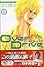 OverDrive(4) (講談社コミックス―SHONEN MAGAZINE COMICS (3633巻)) OverDrive(4) (講談社コミックス―SHONEN MAGAZINE COMICS (3633巻))