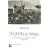 Du ghetto au r�seau : Le protestantisme �vang�lique en France (1800-2005)